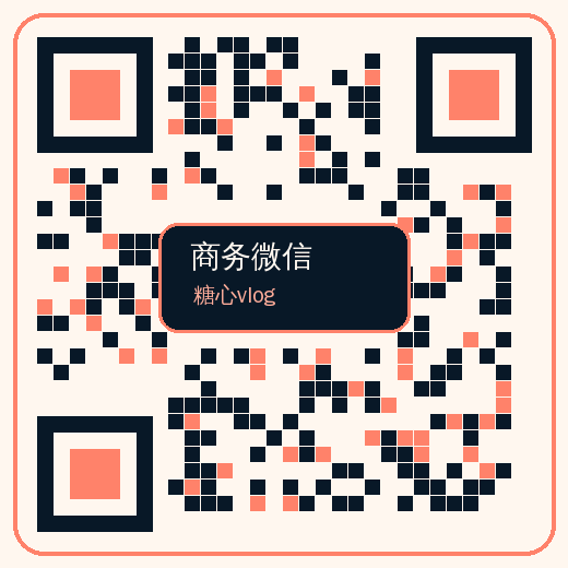 爱情岛