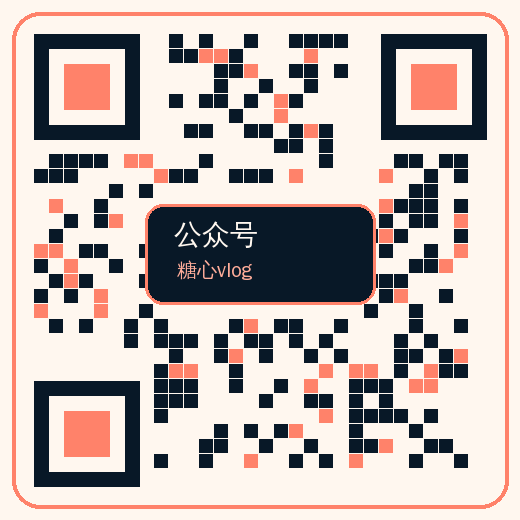 爱情岛
